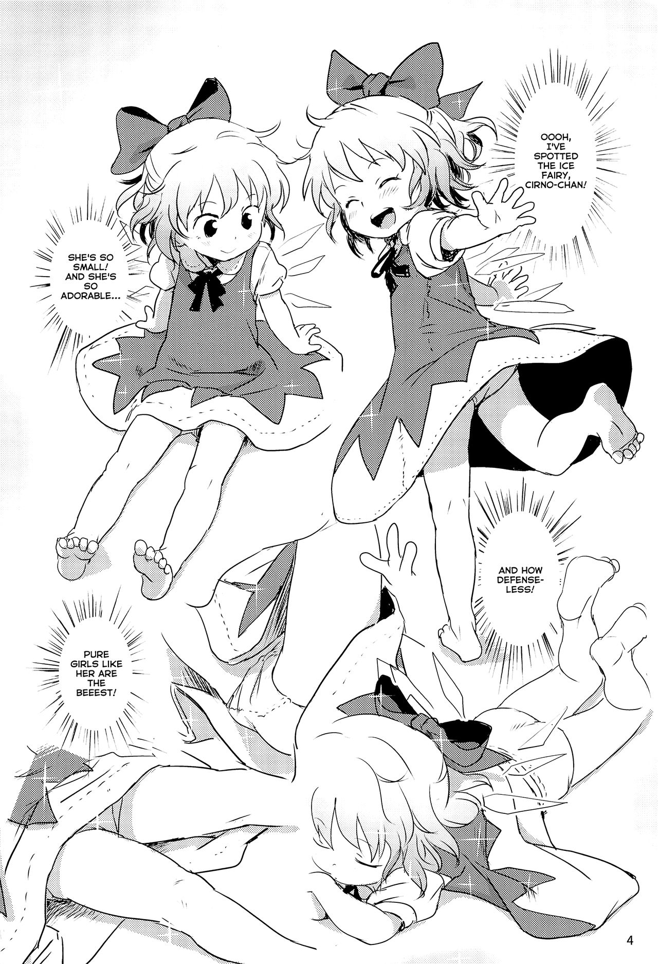 Sugoi yo! Cirno-chan! | You're Amazing, Cirno-chan! page 3 full