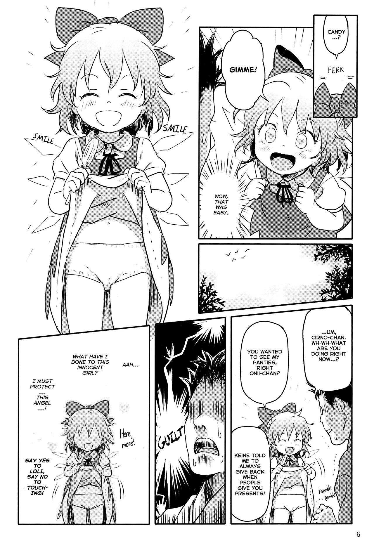 Sugoi yo! Cirno-chan! | You're Amazing, Cirno-chan! page 5 full