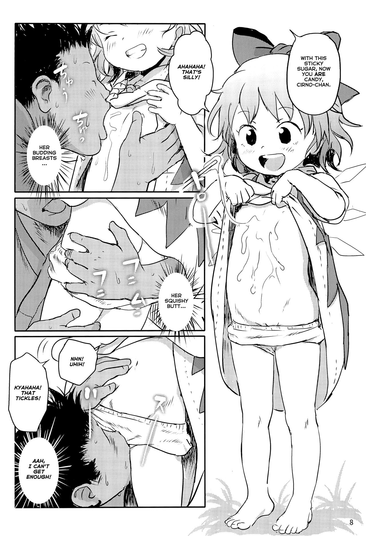 Sugoi yo! Cirno-chan! | You're Amazing, Cirno-chan! page 7 full