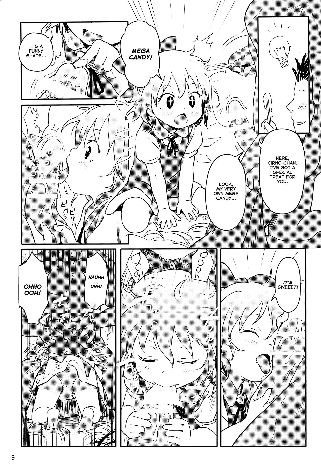 Sugoi yo! Cirno-chan! | You're Amazing, Cirno-chan! page 8 full