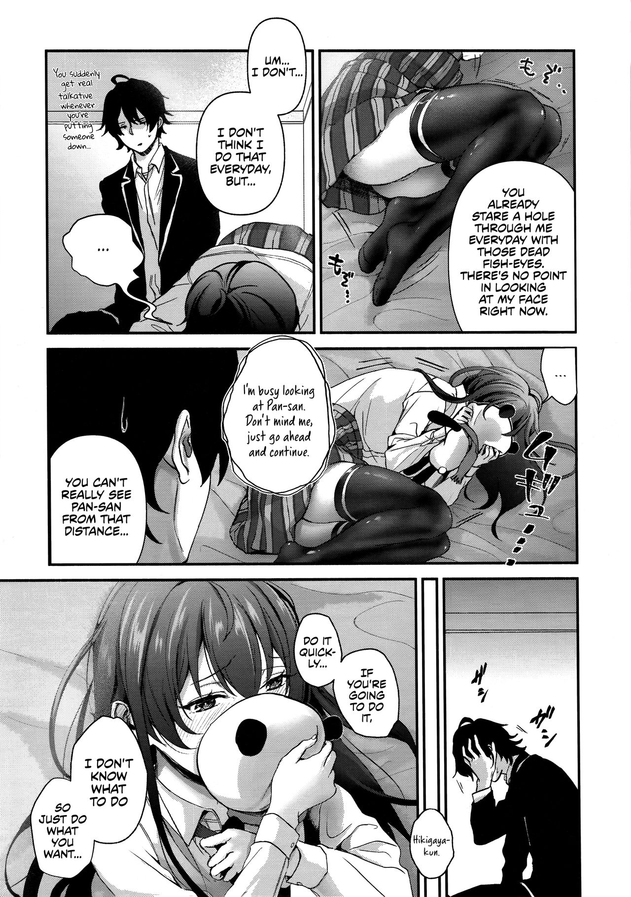 Yukinohi. page 3 full