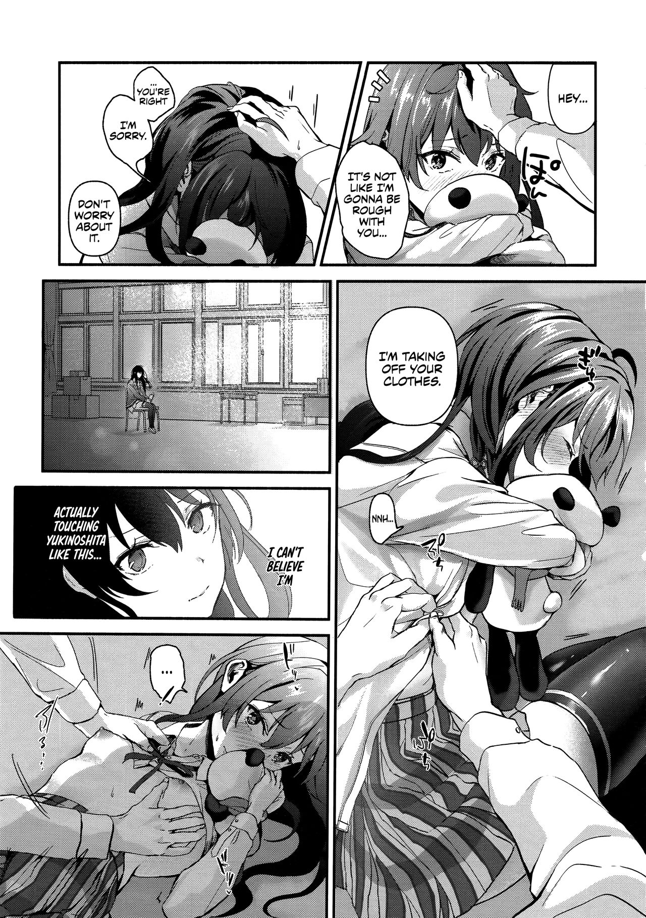 Yukinohi. page 4 full