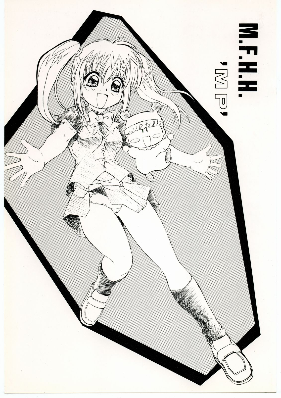 M.F.H.H 'MP' page 1 full