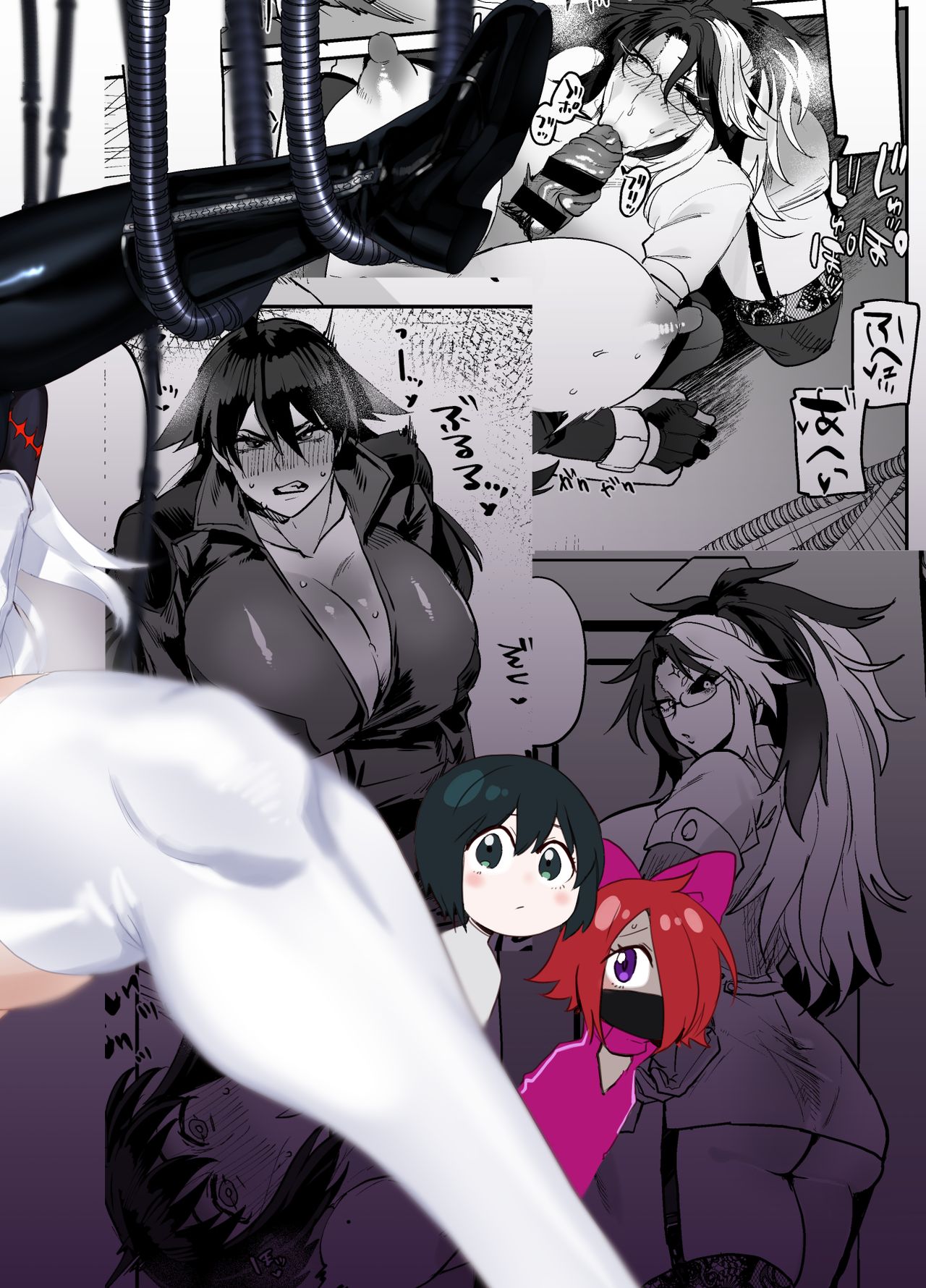 Drugged to Futanaridom Part 3 page 3 full