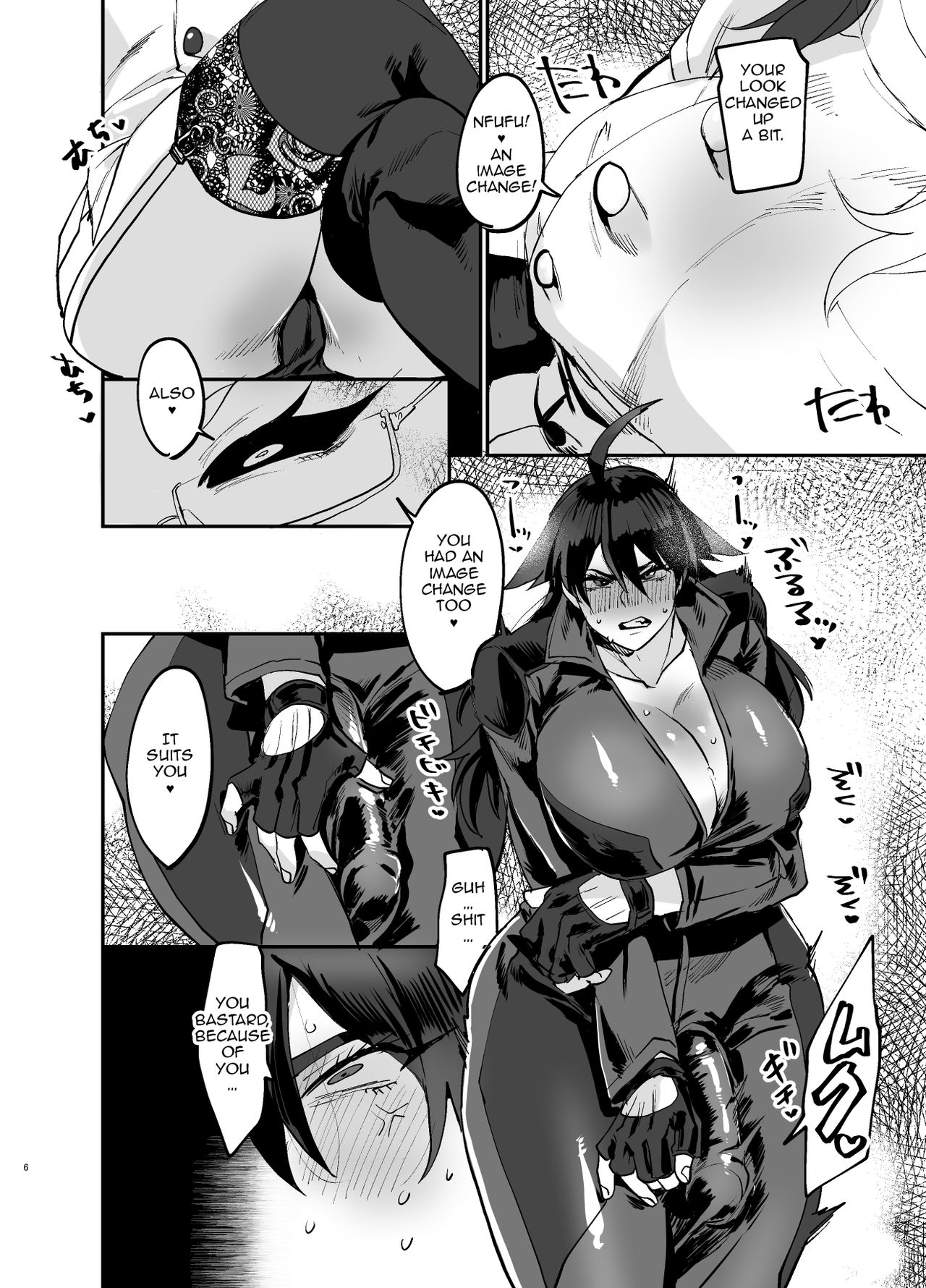 Drugged to Futanaridom Part 3 page 6 full