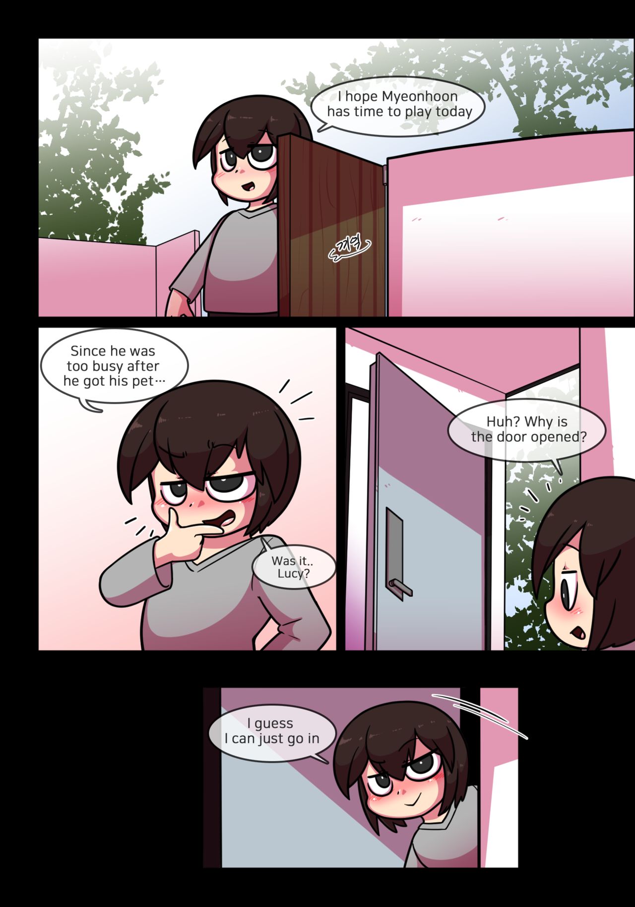 Pet Furry Ep 2 Feeding page 1 full