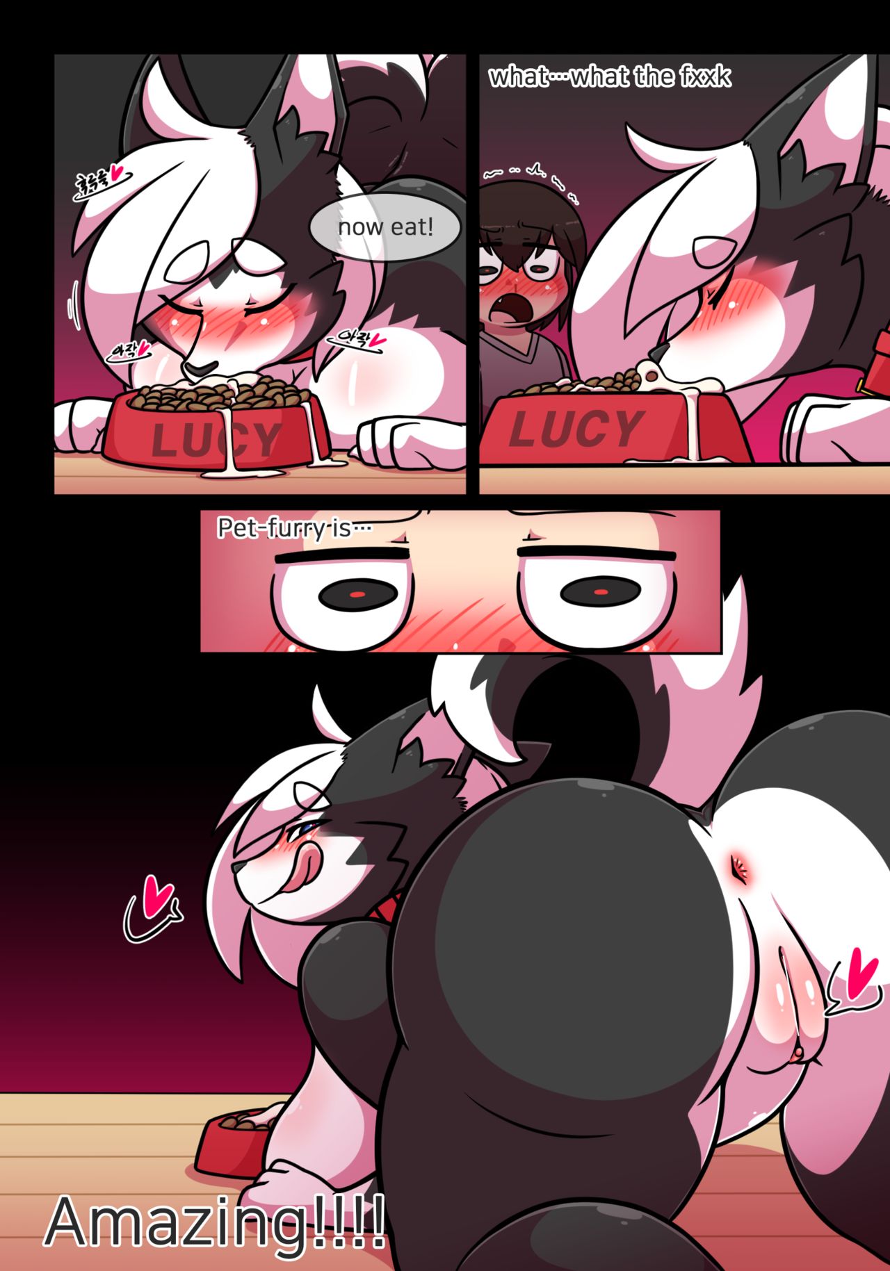 Pet Furry Ep 2 Feeding page 5 full