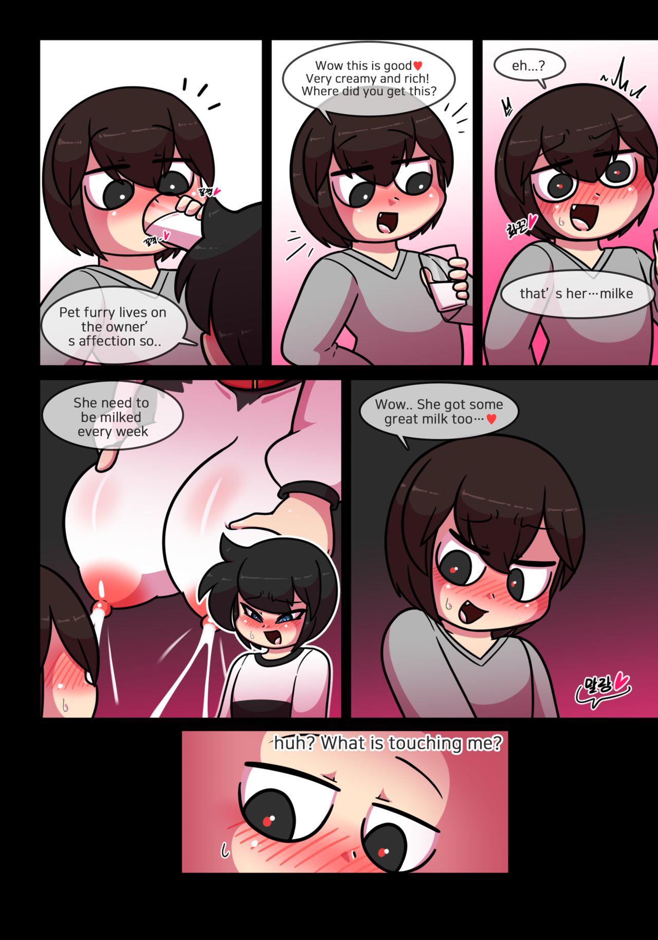 Pet Furry Ep 2 Feeding page 7 full