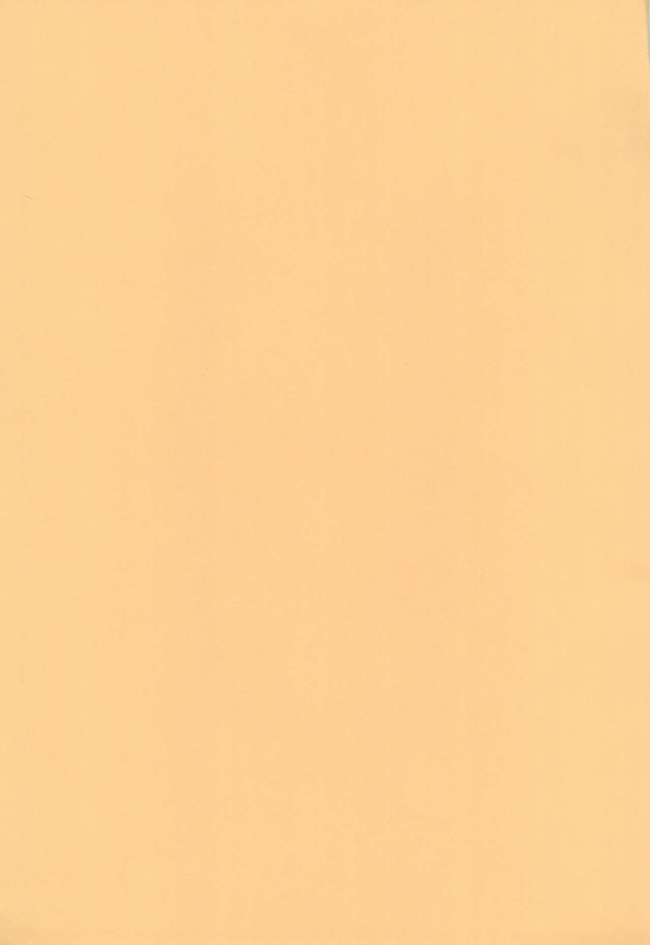 Imouto Ou 3 page 3 full