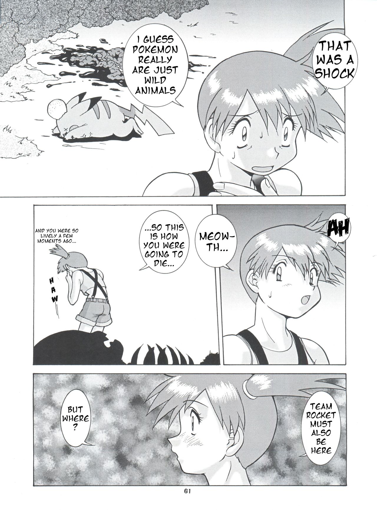 Pokemoso page 2 full