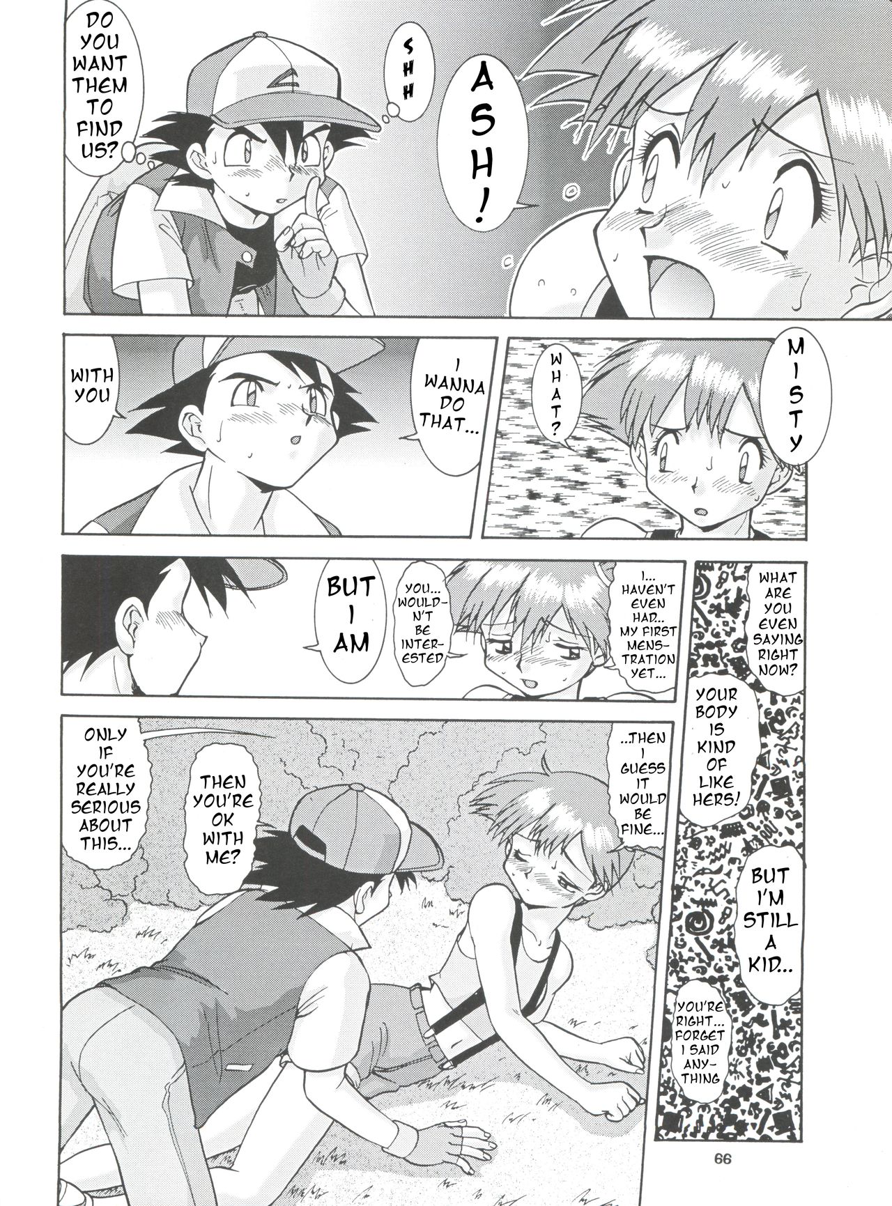 Pokemoso page 7 full