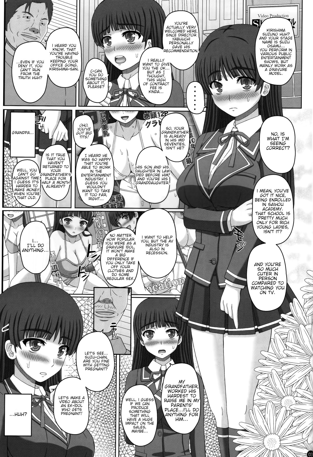 Idol Suzuno ga Homeless no Aka-chan Tank ni Narihateru made page 2 full