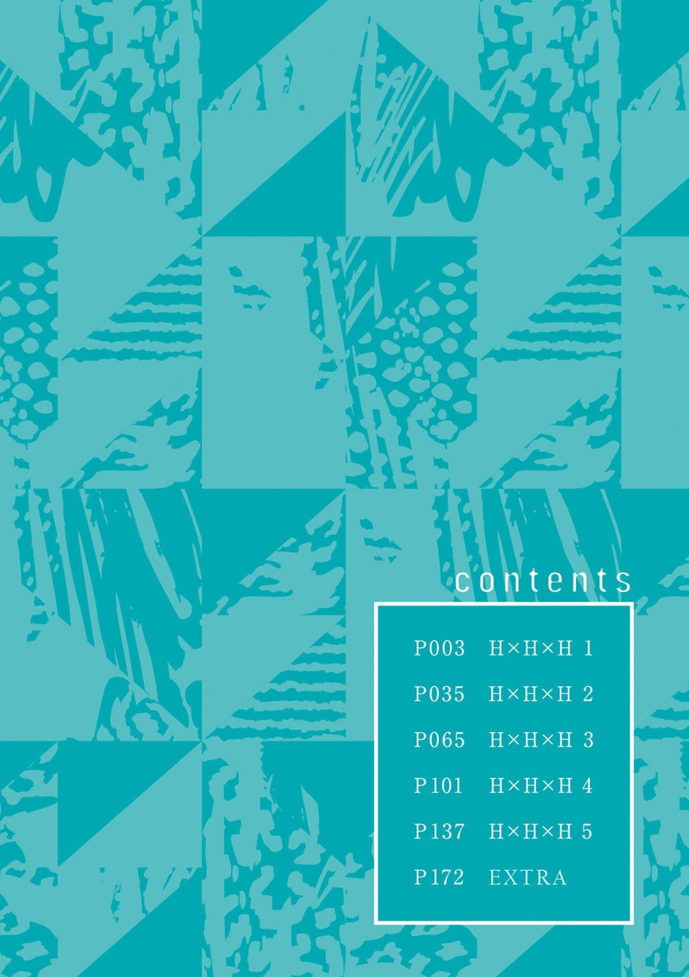 Hard x Heat x Heart -Kyouseiteki Hatujou Mate- page 3 full