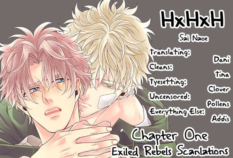 Hard x Heat x Heart -Kyouseiteki Hatujou Mate- page 5 full