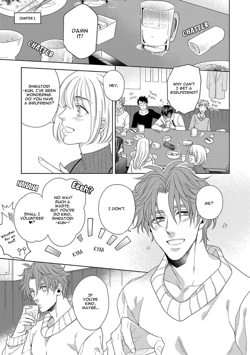 Hard x Heat x Heart -Kyouseiteki Hatujou Mate- page 6 full