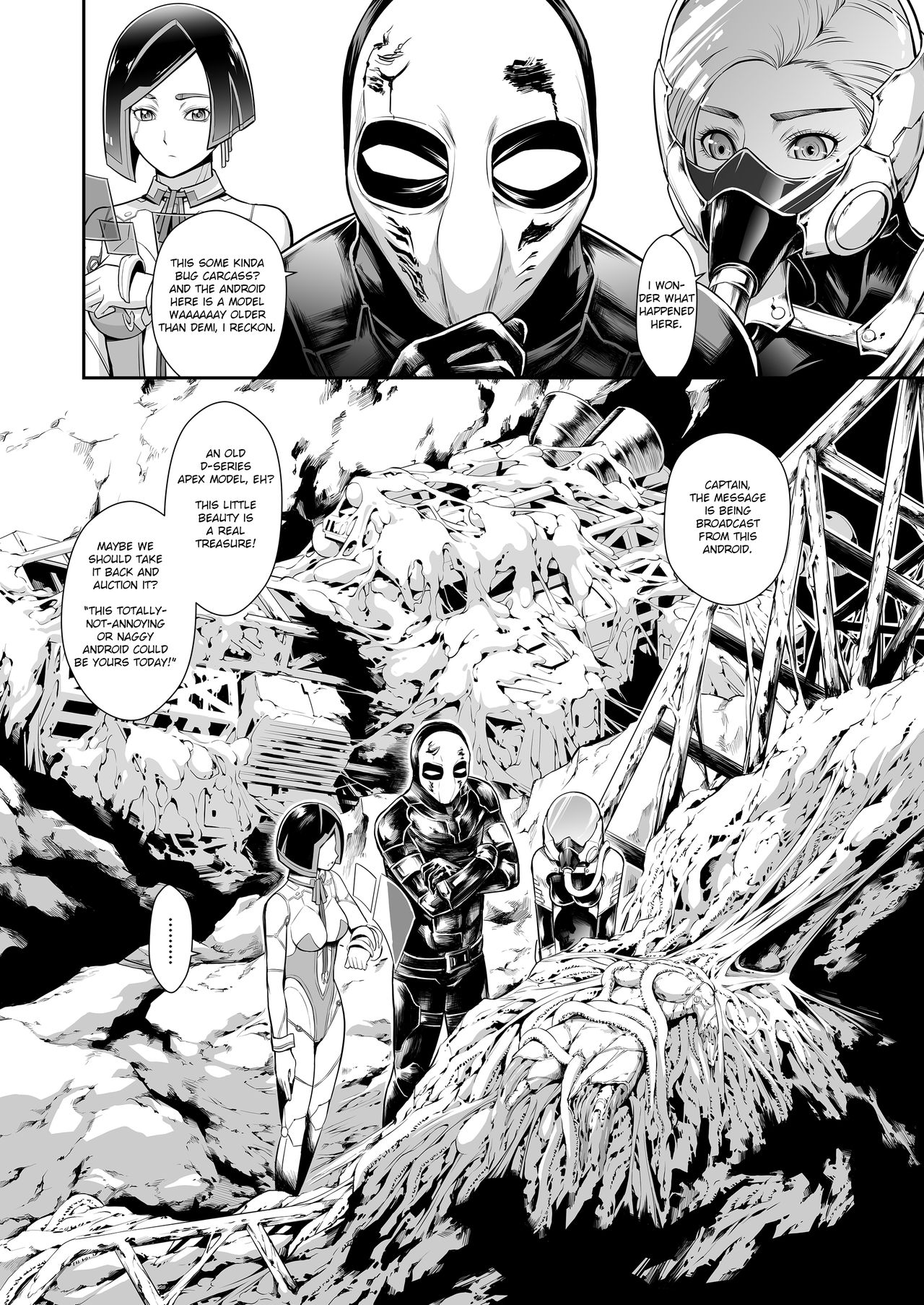 Subverse: Trojan Horse page 4 full