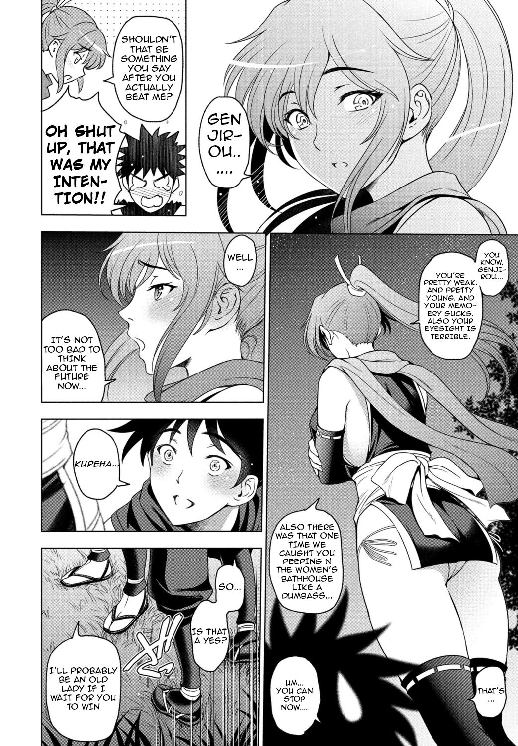 Nettori Netorare Ch. 7 -Kunoichi Kureha no Baai- page 4 full