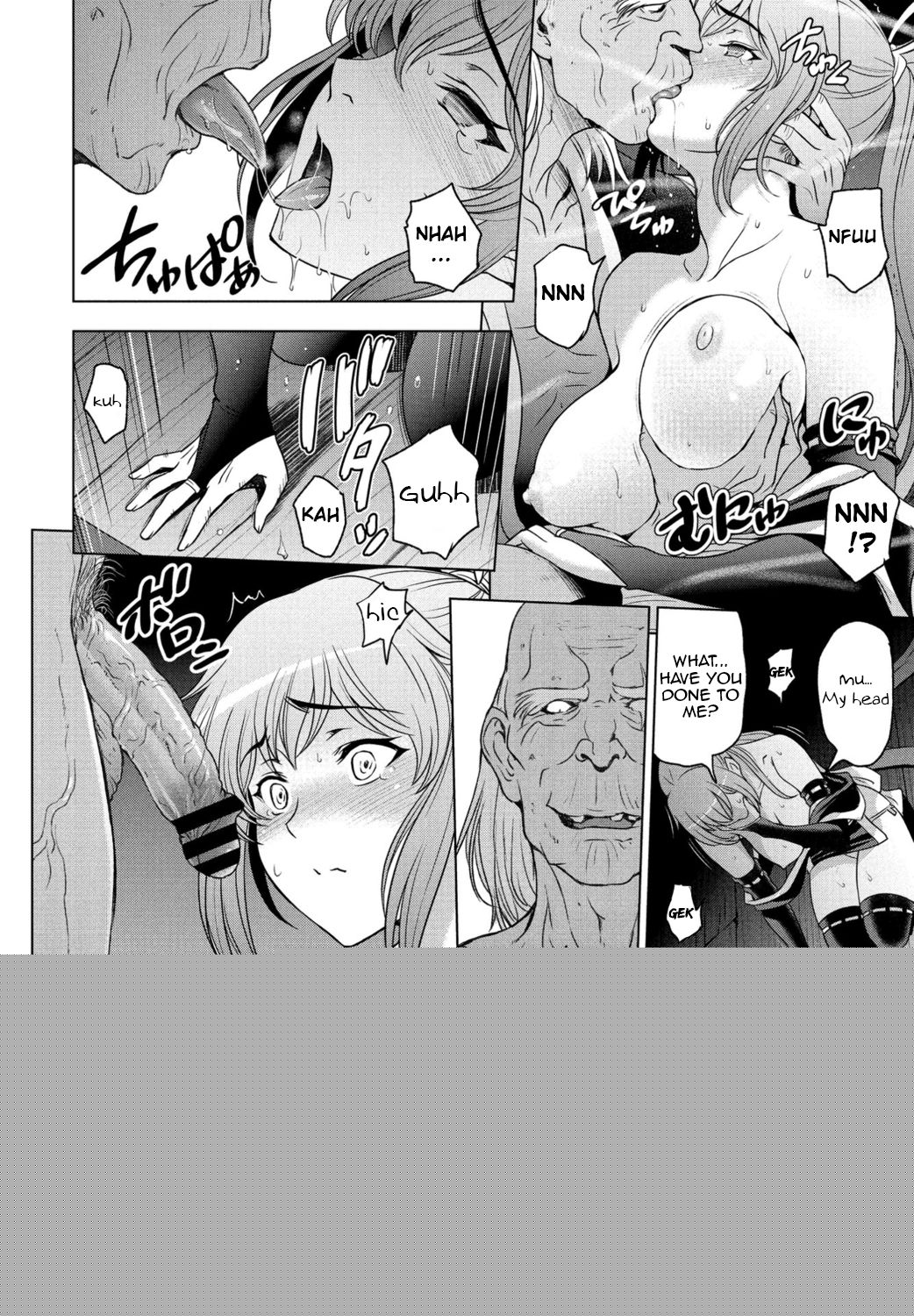 Nettori Netorare Ch. 7 -Kunoichi Kureha no Baai- page 8 full