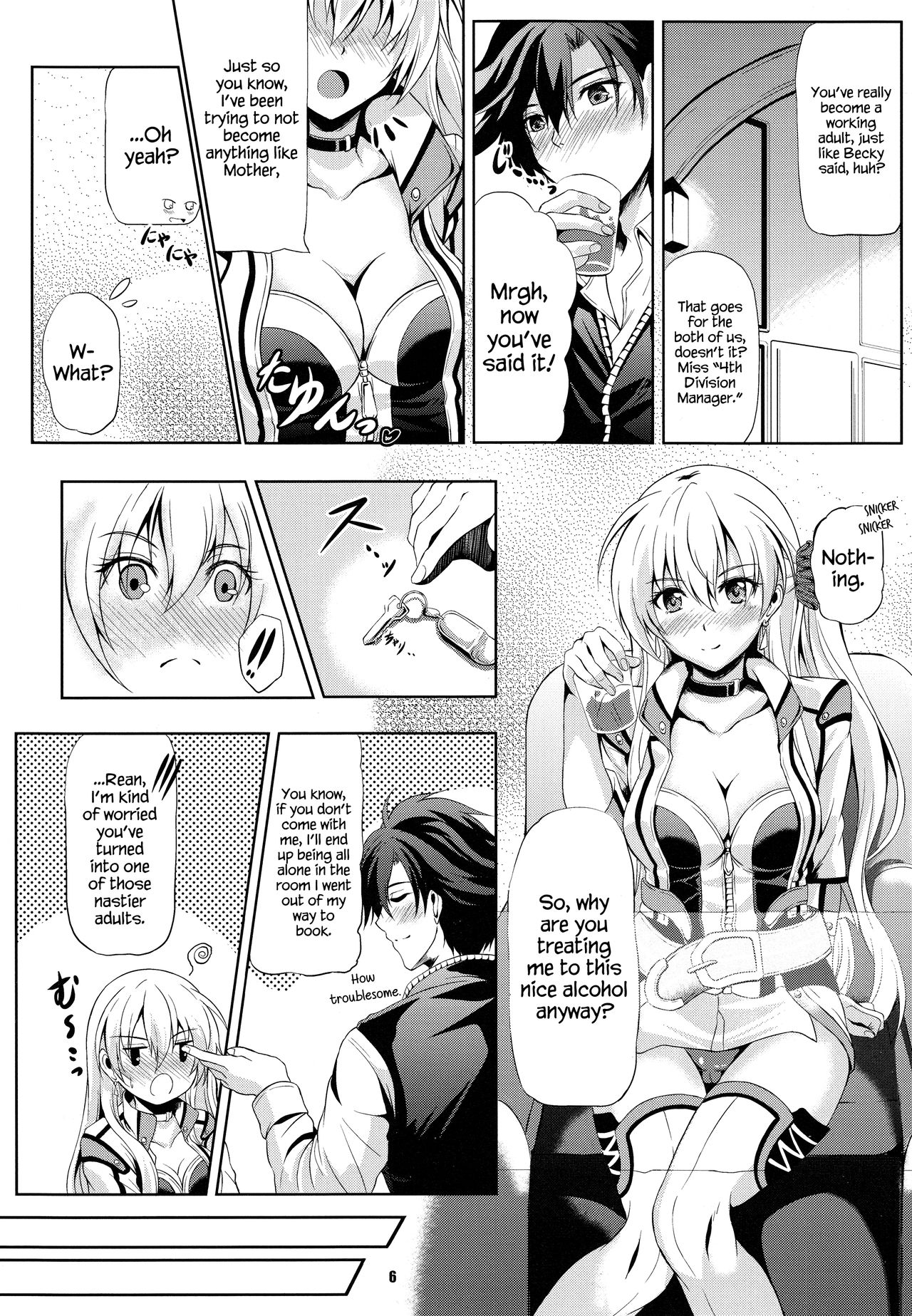 Rean Kyoukan no Tokubetsu Kagai Jugyou page 5 full