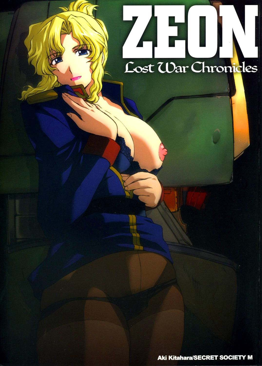 ZEON Lost War Chronicles page 1 full