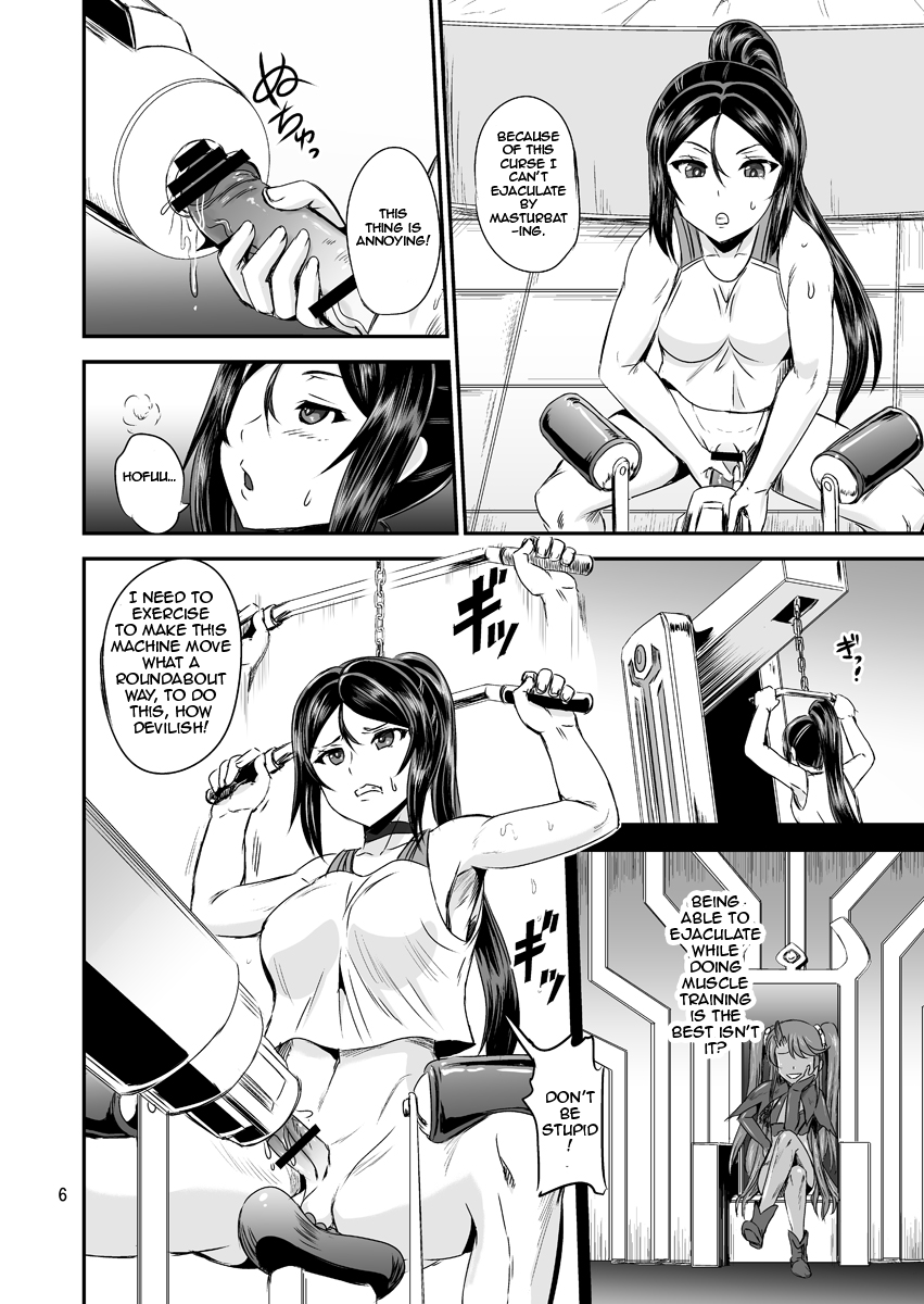 Mahoushoujyo Rensei System | Magical Girl Orgasm Training System 02 page 4 full