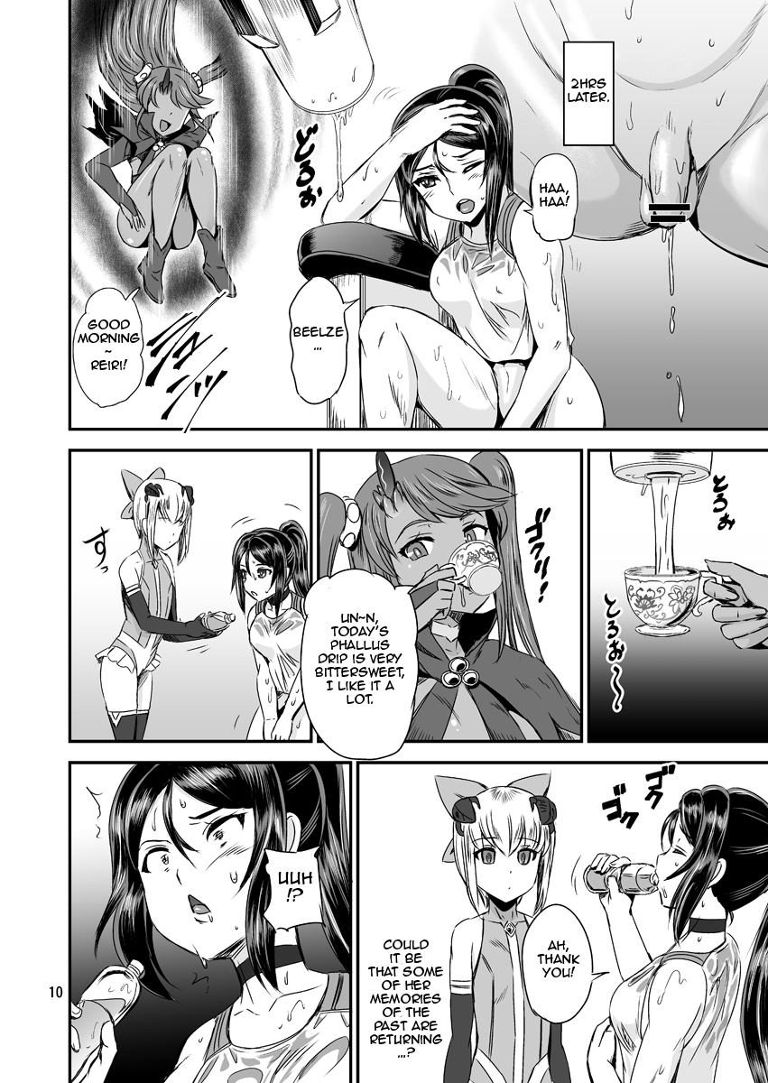 Mahoushoujyo Rensei System | Magical Girl Orgasm Training System 02 page 8 full
