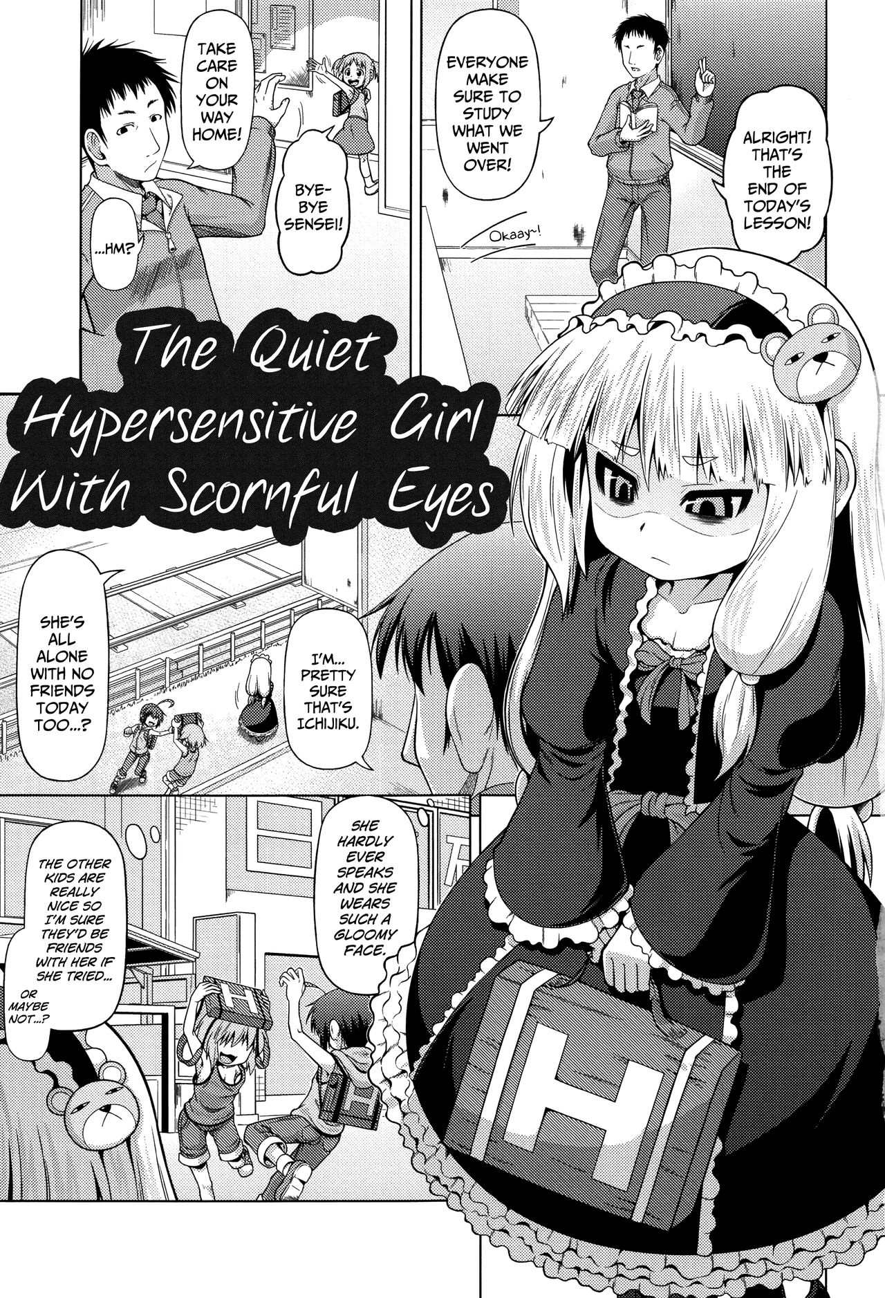 Jitome de Mukuchi ga Kabinshou de | The Quiet Hypersensitive Girl With Scornful Eyes page 5 full