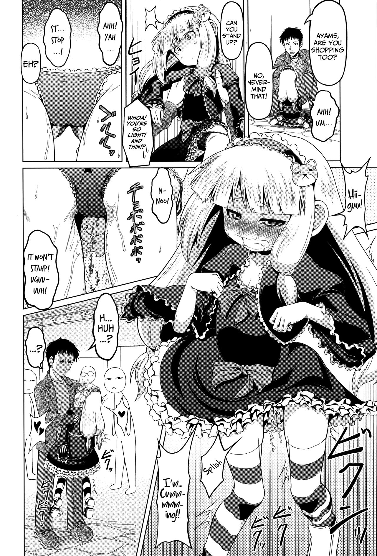 Jitome de Mukuchi ga Kabinshou de | The Quiet Hypersensitive Girl With Scornful Eyes page 8 full