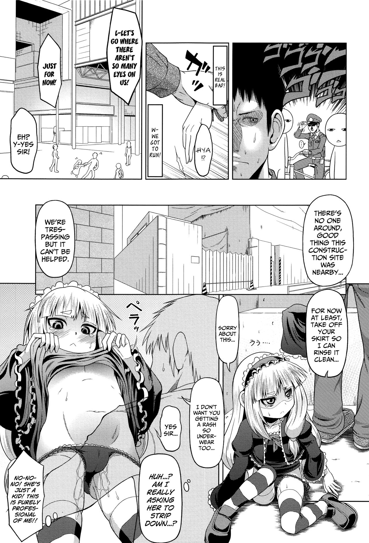 Jitome de Mukuchi ga Kabinshou de | The Quiet Hypersensitive Girl With Scornful Eyes page 9 full