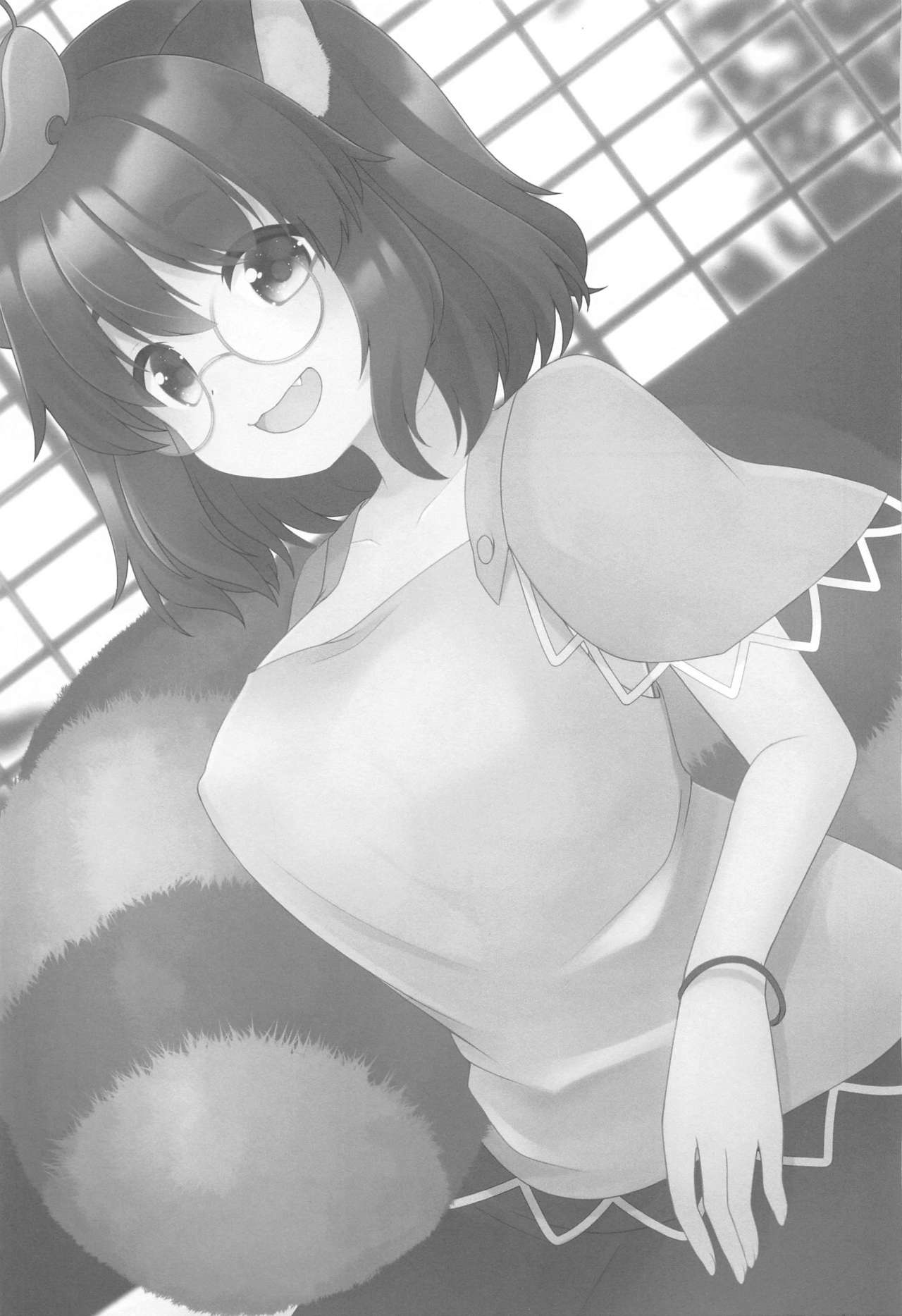 Mamizou-san to Nakayoku Suru Hon page 2 full