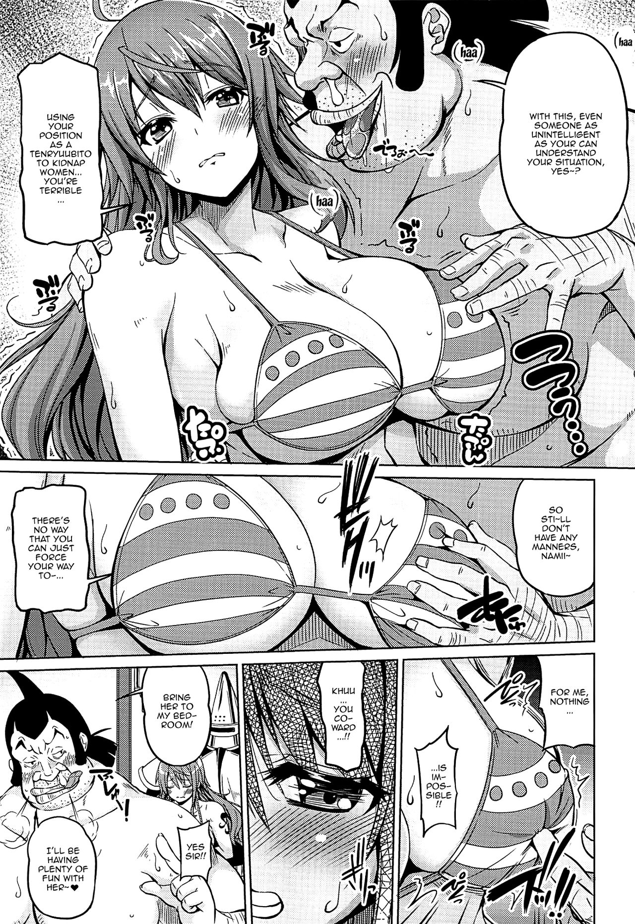 Kaizoku Kyonyuu 4 | Big Breasted Pirate 4 page 4 full