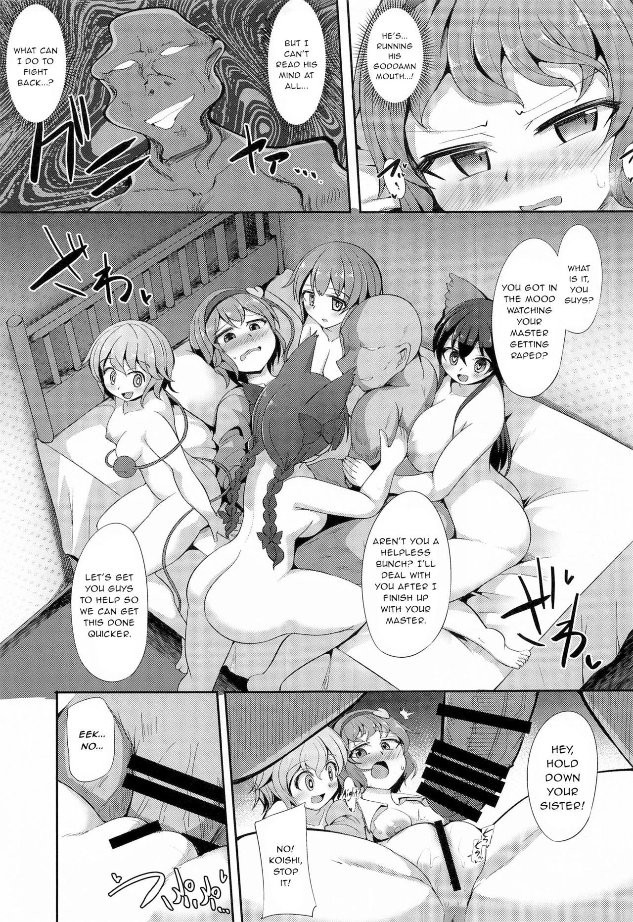 Saimin ni Maji de Tsuyoi Satori-sama page 10 full