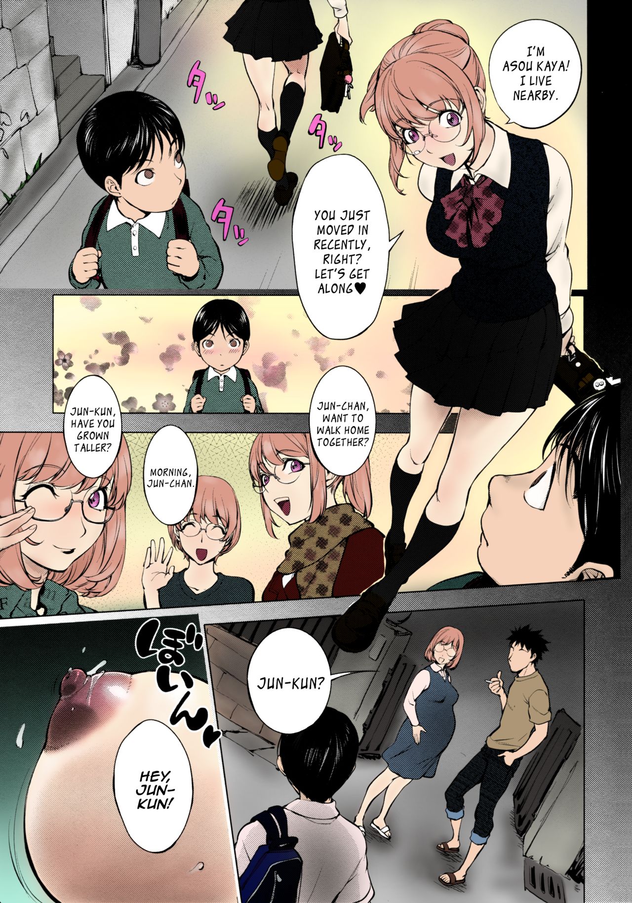 Ane Milk page 8 full