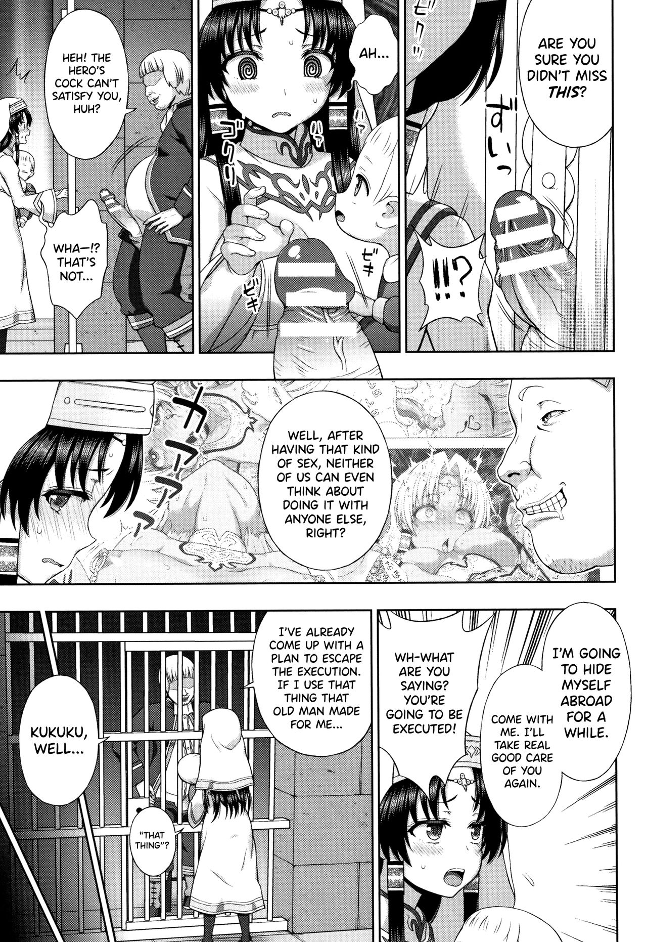 Seijo no Kenshin Ch.9 page 2 full