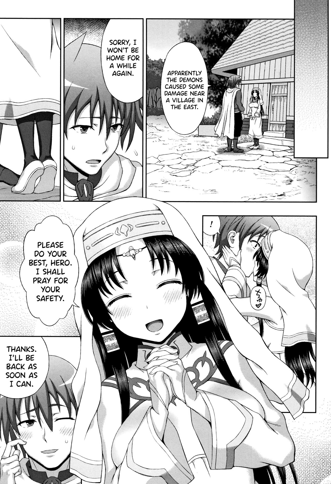 Seijo no Kenshin Ch.9 page 6 full