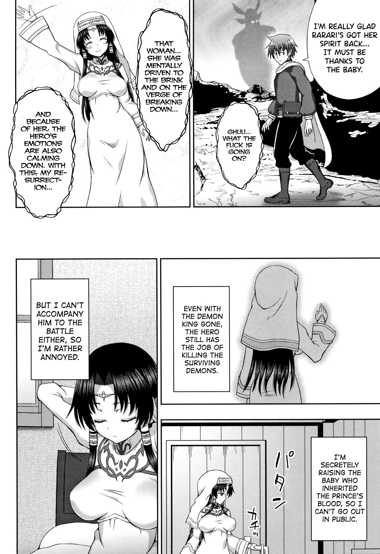 Seijo no Kenshin Ch.9 page 7 full