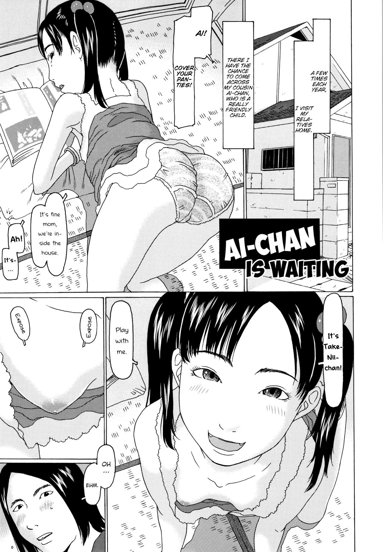 Ai-chan ga matteru | Ai-chan is waiting page 1 full