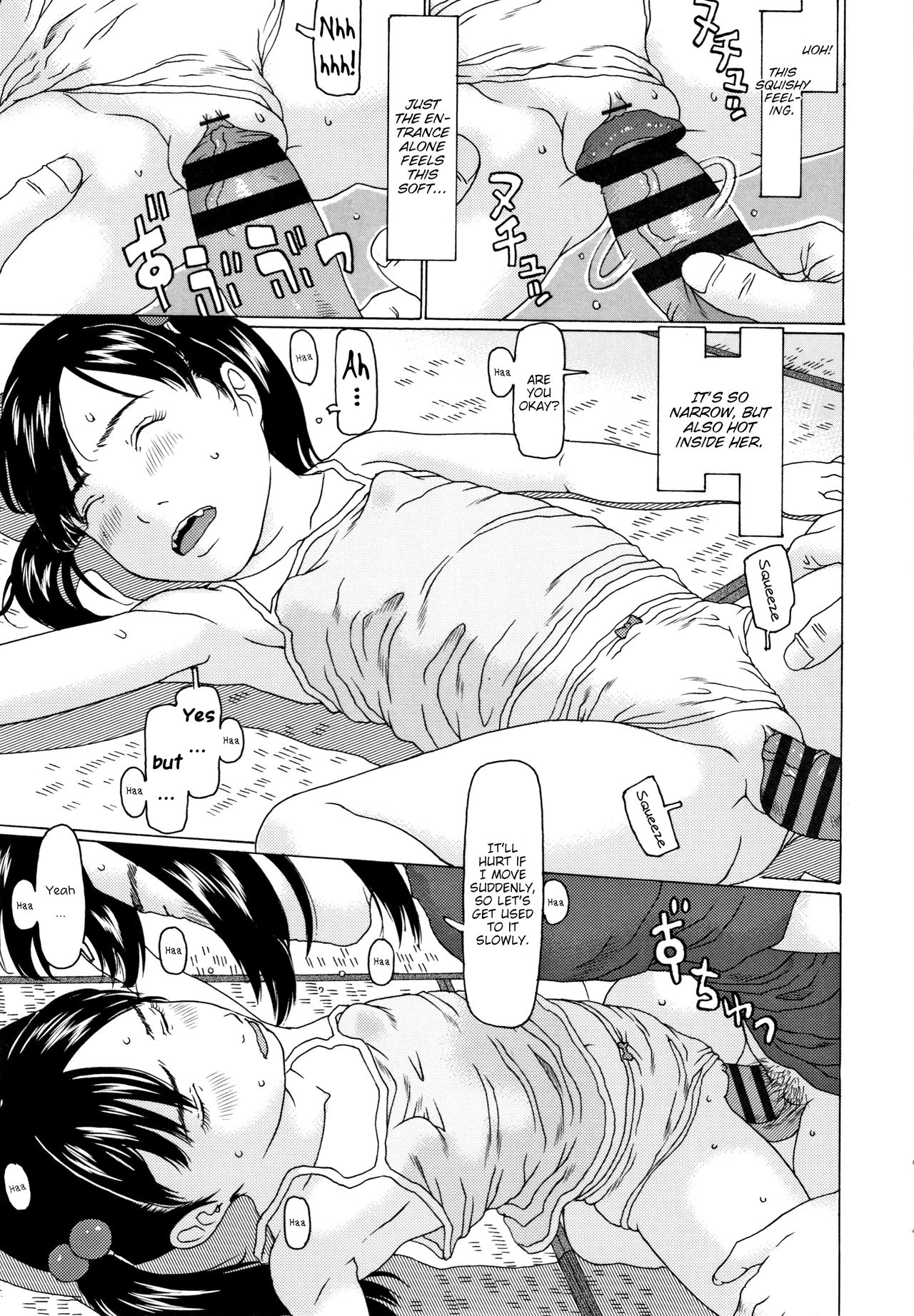 Ai-chan ga matteru | Ai-chan is waiting page 9 full