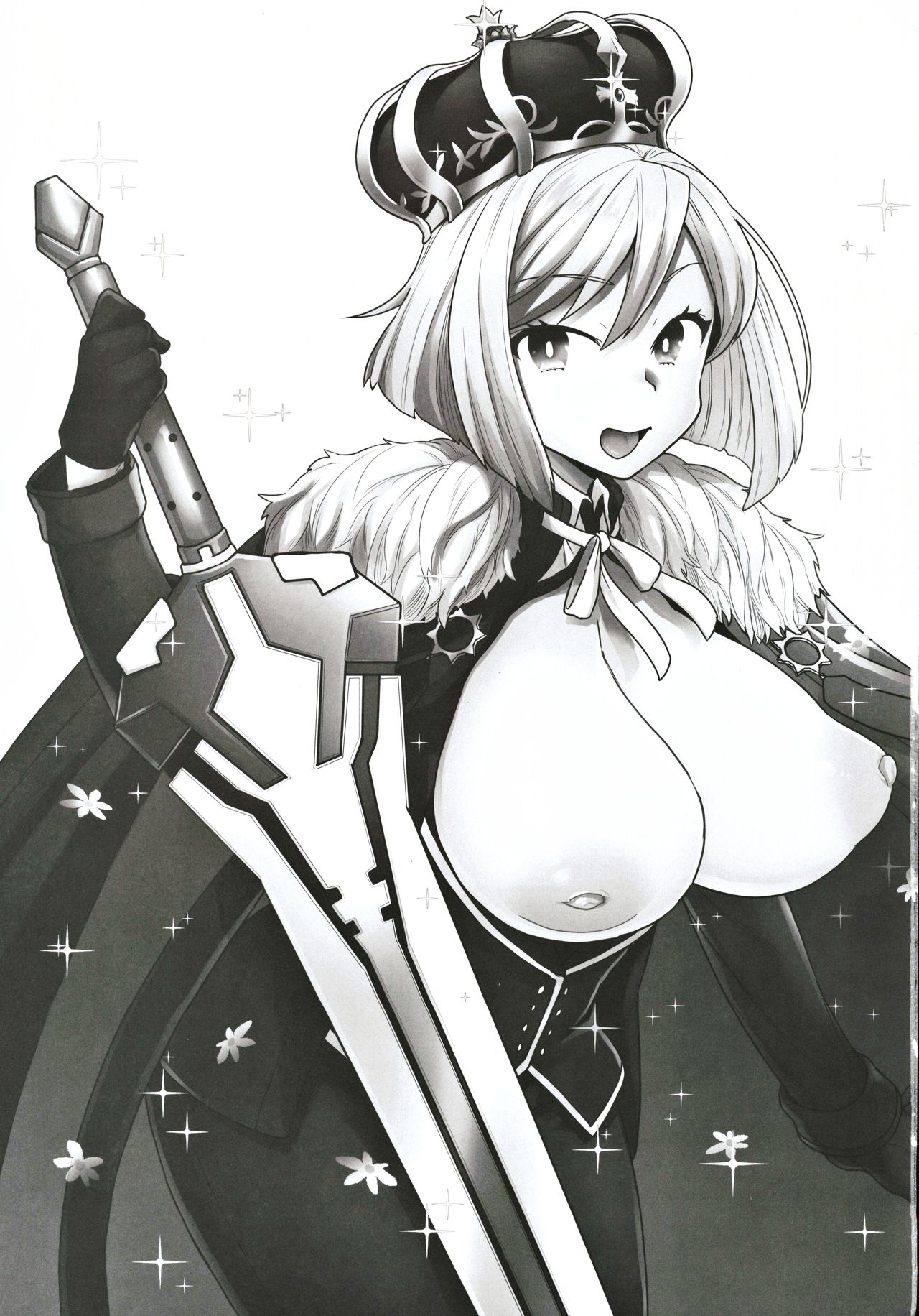 ELIXIR OF LOVE page 2 full