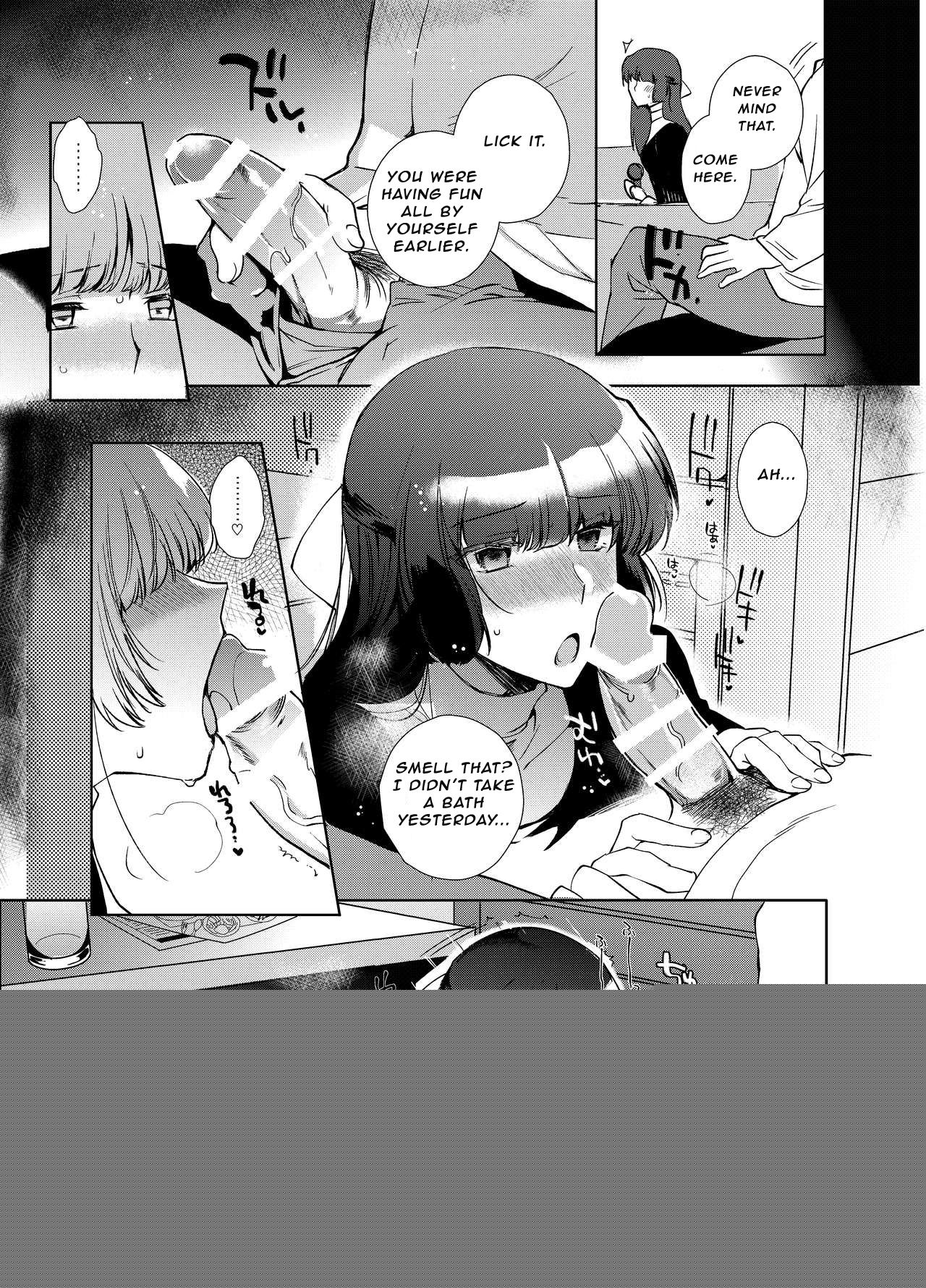 Shiritsu Otokonoko Gakuen Append 2 page 10 full