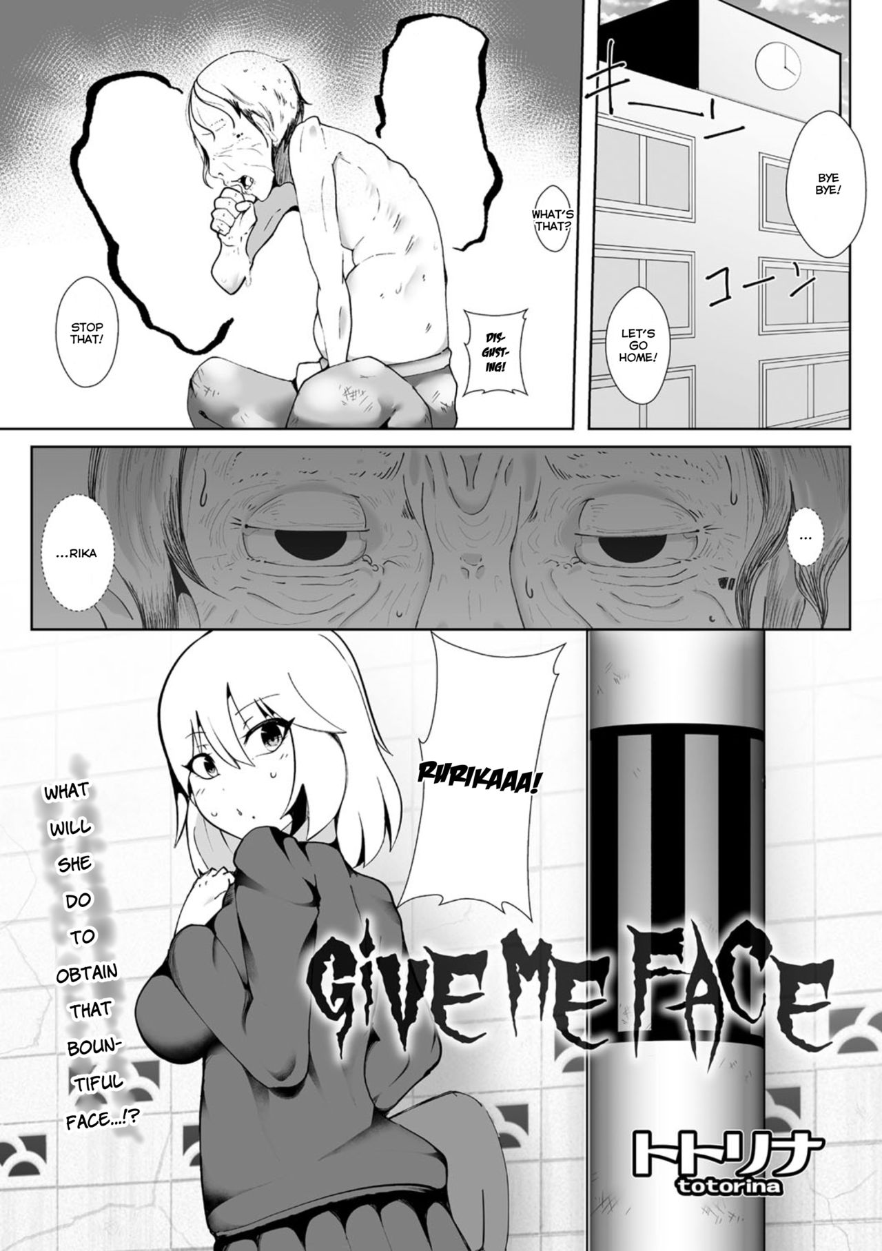 GiVE ME FACE page 1 full