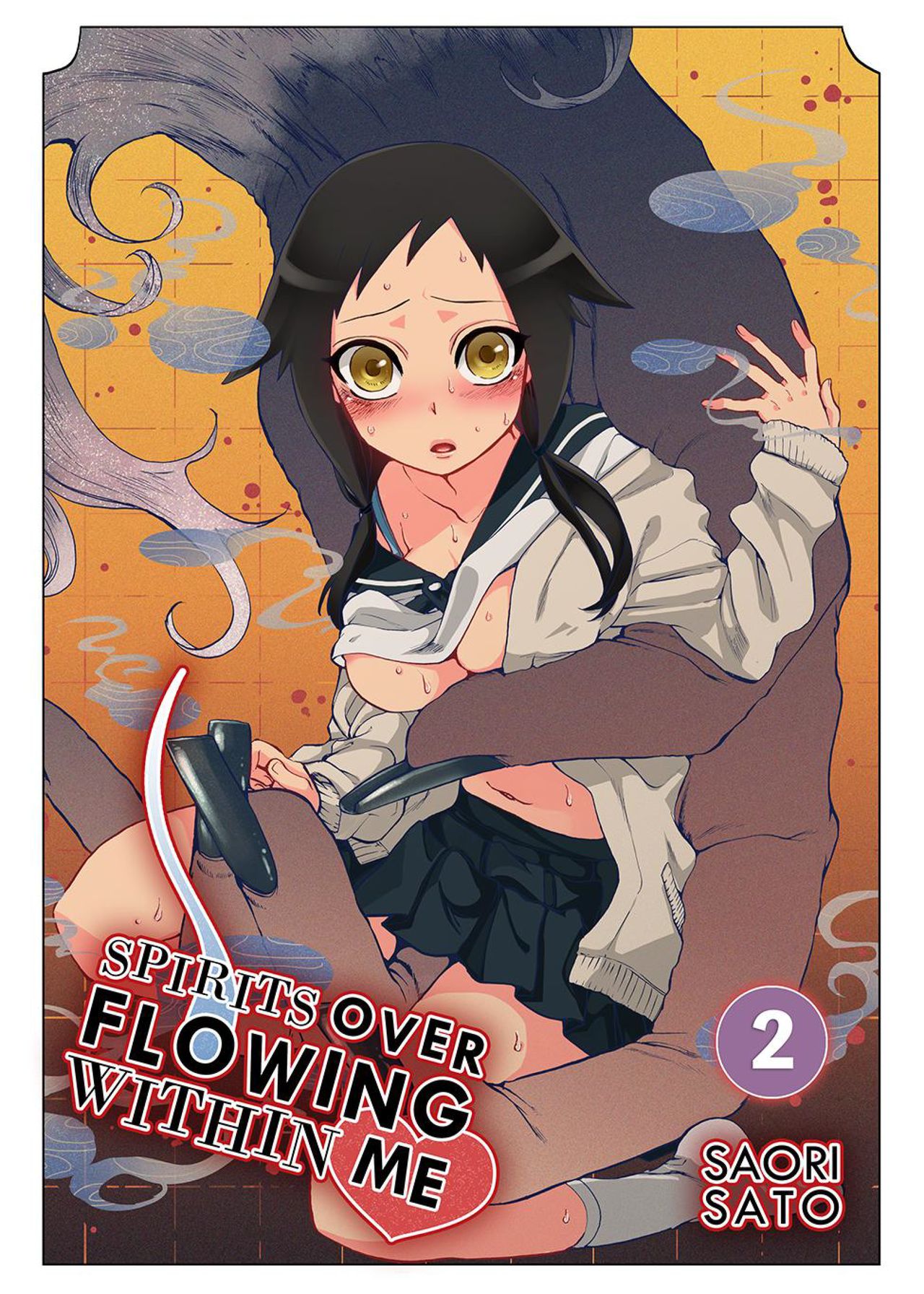 Onaka ni Ippai, Ayakashi no Tane Vol. 2 | Spirits Overflowing Within Me Vol. 2 page 1 full