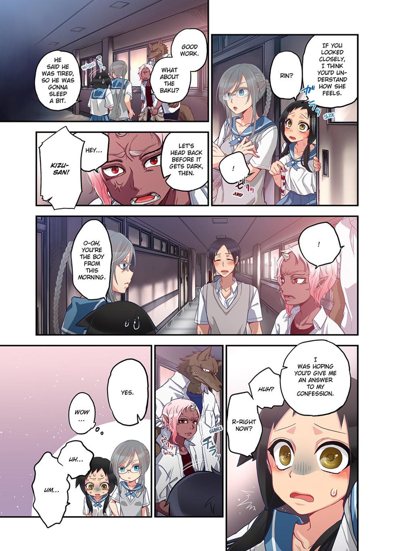 Onaka ni Ippai, Ayakashi no Tane Vol. 2 | Spirits Overflowing Within Me Vol. 2 page 10 full