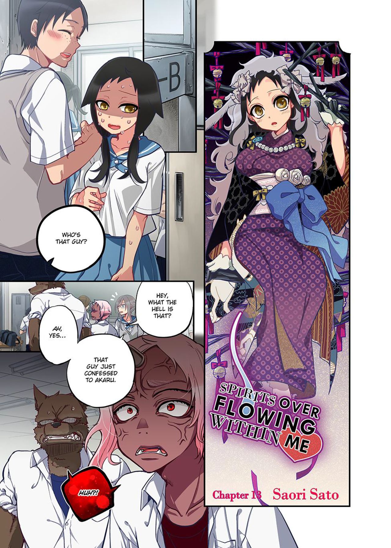 Onaka ni Ippai, Ayakashi no Tane Vol. 2 | Spirits Overflowing Within Me Vol. 2 page 2 full