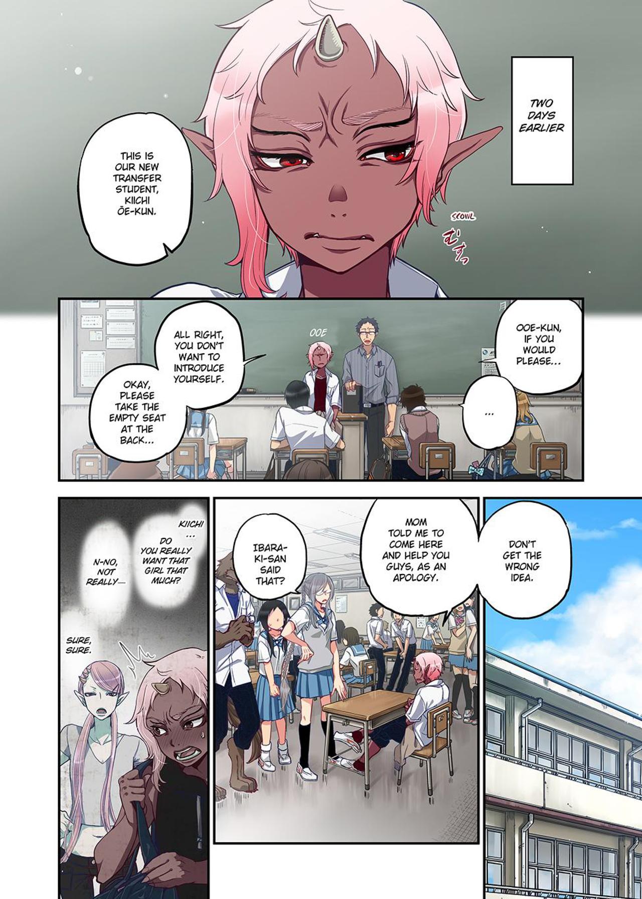 Onaka ni Ippai, Ayakashi no Tane Vol. 2 | Spirits Overflowing Within Me Vol. 2 page 3 full