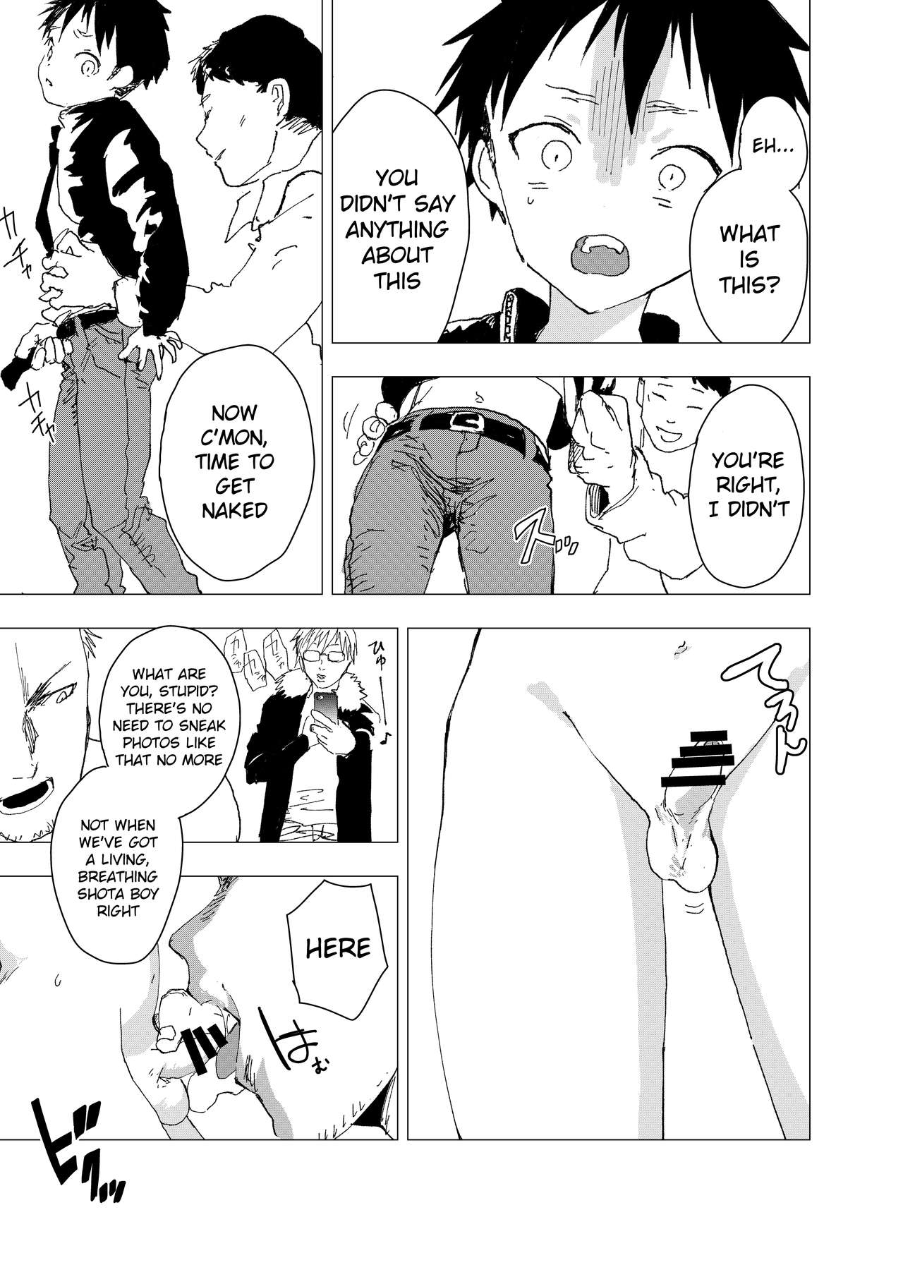 Ibasho ga Nainode Kami-machi Shite Mita Suterareta Shounen no Eromanga | A dirty manga about a boy who got abandoned and is waiting for someone to save him page 7 full