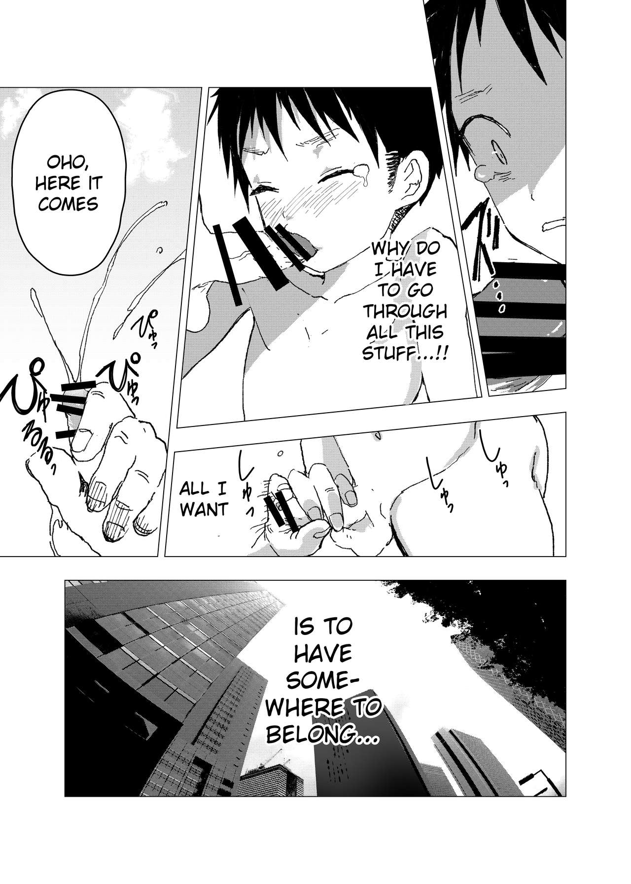 Ibasho ga Nainode Kami-machi Shite Mita Suterareta Shounen no Eromanga | A dirty manga about a boy who got abandoned and is waiting for someone to save him page 9 full