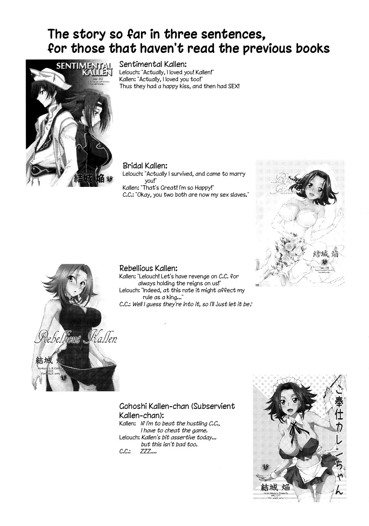 Oshioki Kallen-chan -C.C. Hen- page 2 full