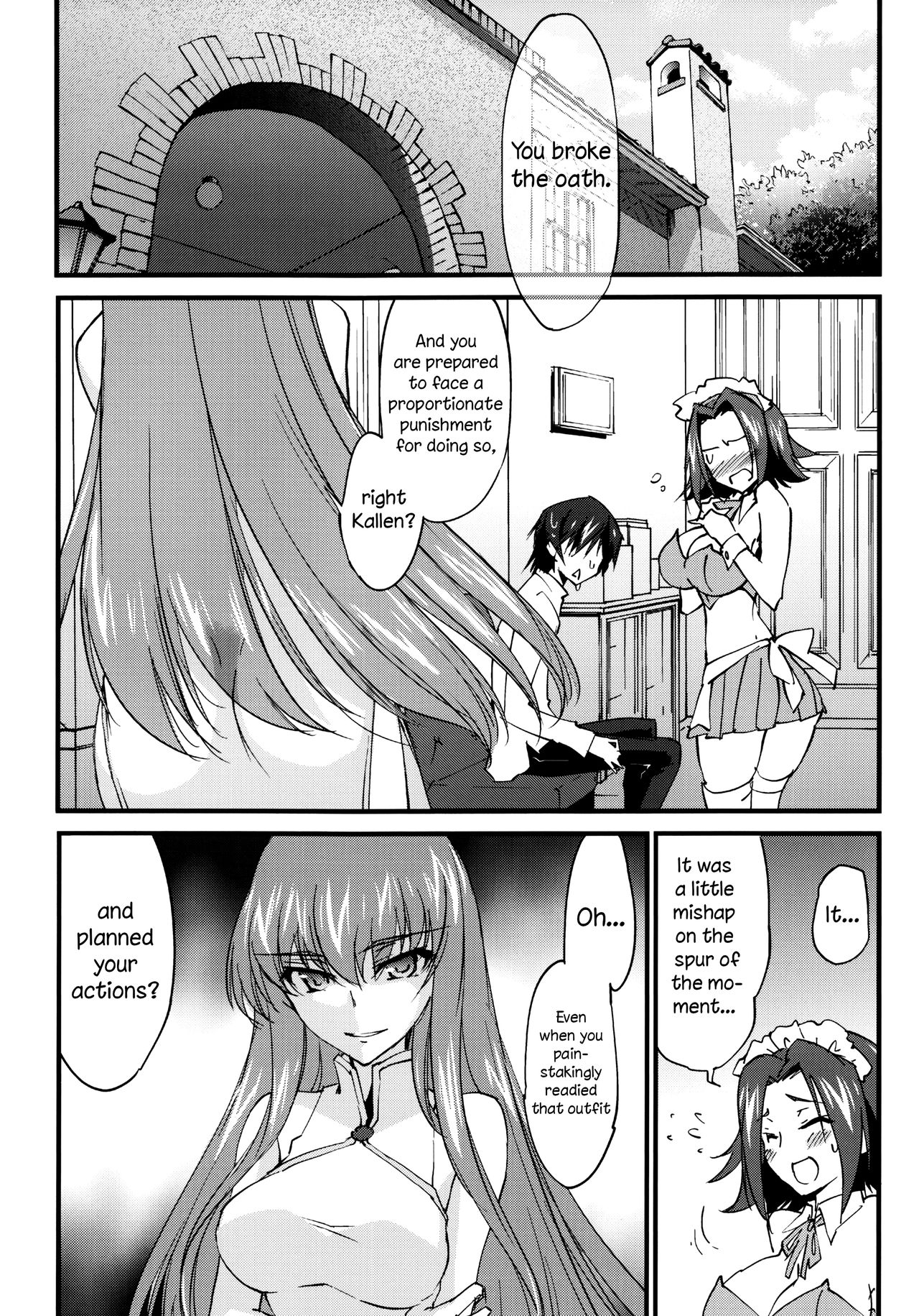 Oshioki Kallen-chan -C.C. Hen- page 3 full