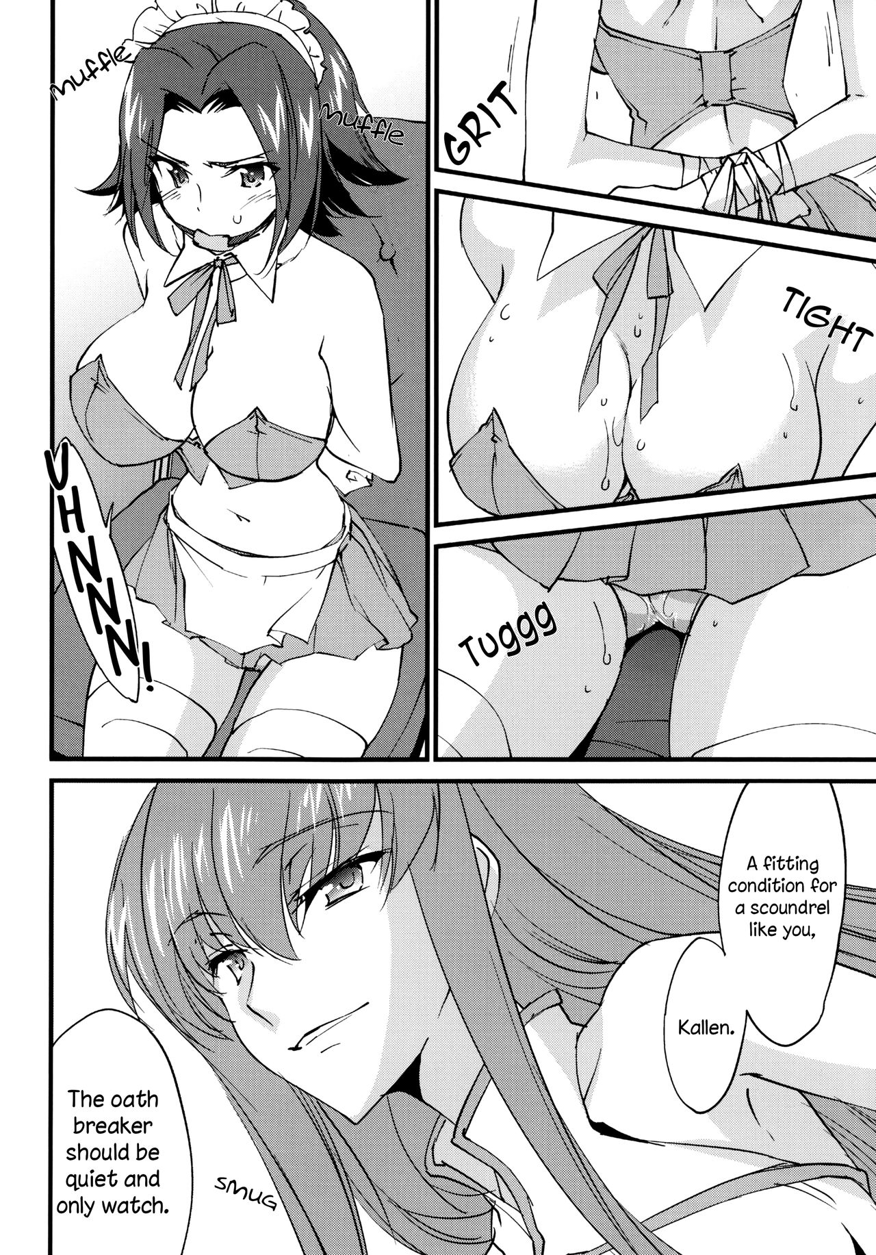 Oshioki Kallen-chan -C.C. Hen- page 5 full